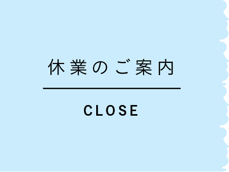 close-04